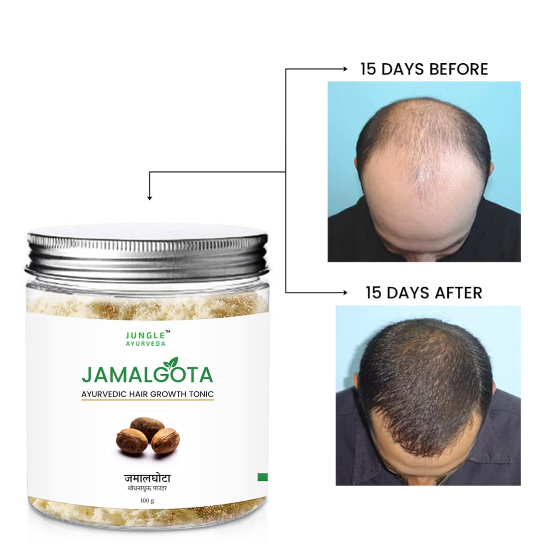 ЁЯМ┐ Jamalgota Ayurvedic Hair Growth Powder - 100 Gm ЁЯМ┐