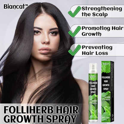 Ginger Plant Extract Anti-Hair Loss Hair Serum