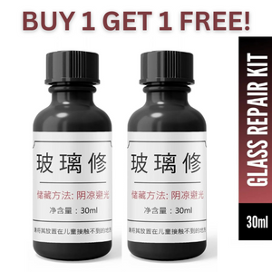 Glass Serum 30ml (Pack Of 2 )