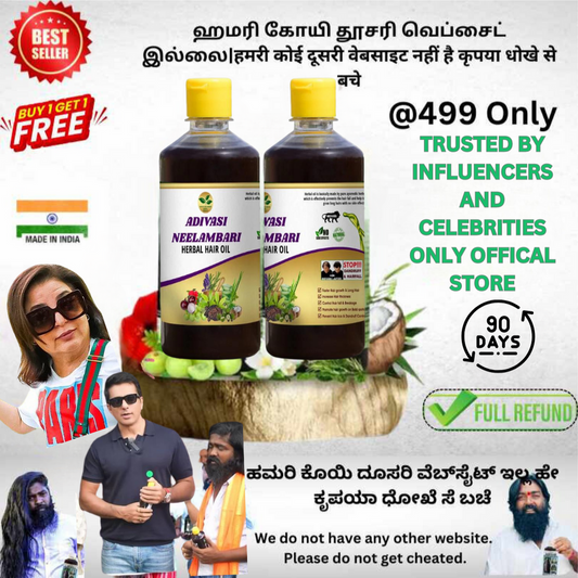 Adivasi Neelgiri Herbal Hair Oil