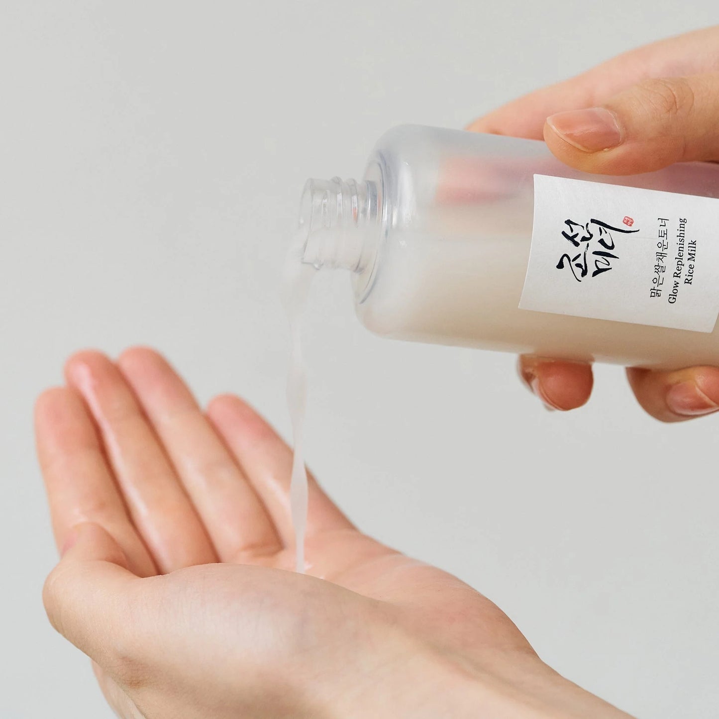 Glow Charging Rice Toner Duo