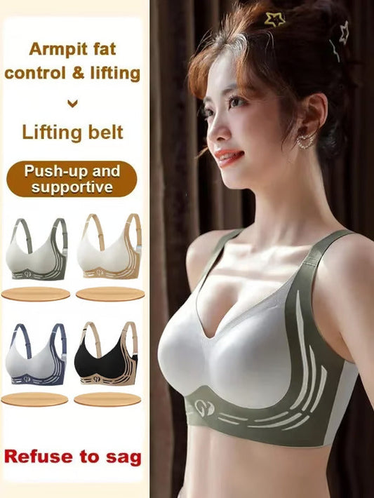 Lifting Anti-Sagging Wire-Free Push-up Bra